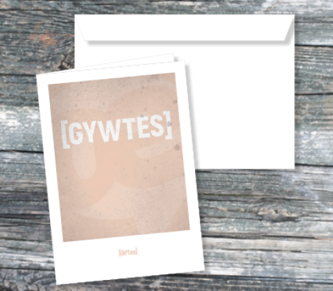 [Gywtes] Giftes