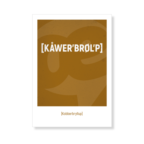 [Kåwer'brøl'p] Kobberbryllup 