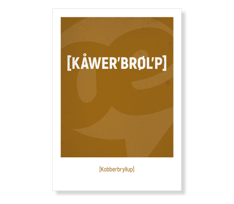 [Kåwer'brøl'p] Kobberbryllup 