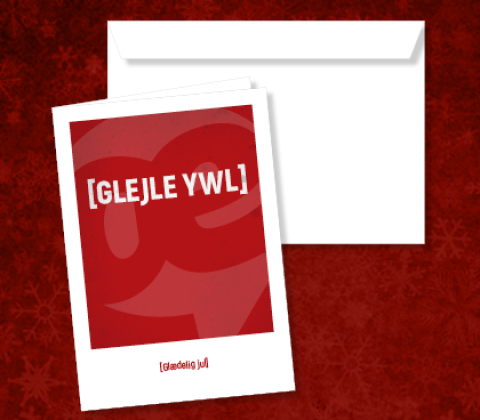 [Glejle Ywl] Glædelig jul