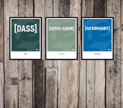 [Hørm Hawn] Haarum Havn