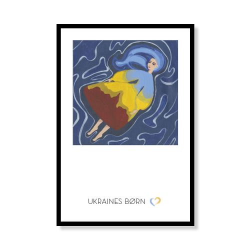 Vandets stille vuggevise